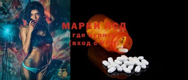 ECSTASY Верхний Тагил