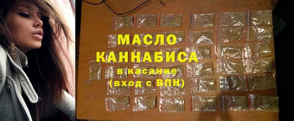 ECSTASY Верхний Тагил