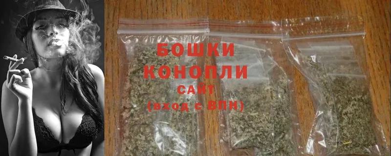 Канабис OG Kush  магазин    Анадырь 